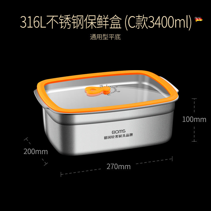 316 stainless steel large capacity glass cover lunch box kitchen sealed storage box household food grade refrigerator fresh-keeping box