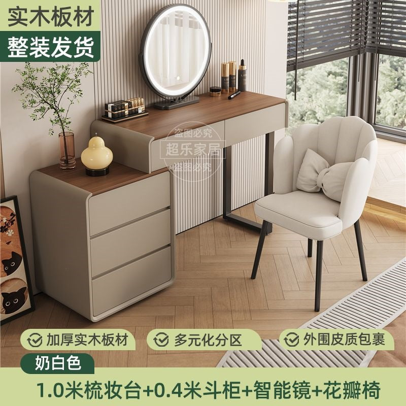 Vanity table bedroom casual walnut color chest of drawers vanity table all-in-one small makeup table retractable makeup table