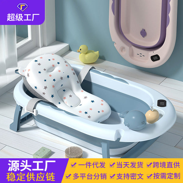 Baby Bath Tub, Baby Foldable Toddler Sitting and Lying Children Household Newborn Products Children's Bath Wholesale