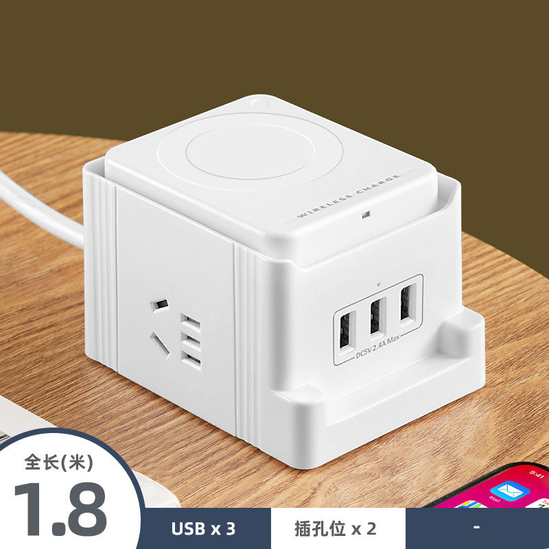 Smart wireless charging usb socket board multifunctional power strip multi-orifice wiring board with long cable multi-position power strip socket