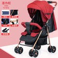 Baby stroller - convertible, reclining, foldable, lightweight - perfect for outings