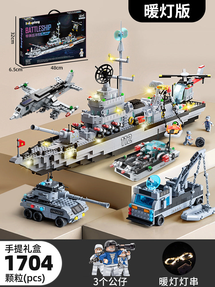 Large aircraft carrier Chinese building block assembly toy boy educational warship June 1 Children's Day gift 6-12 years old