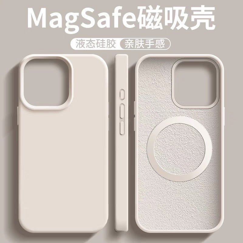 Liquid silicone magsafe magnetic suction suitable for iphone17promax mobile phone case apple 16 anti-fall protective cover