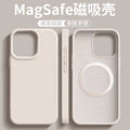 Antique white [boxed]