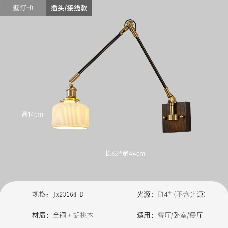 Japanese wabi-sabi style universal telescopic swing arm wall lamp - ceramic lampshade, vintage all-copper wall sconce