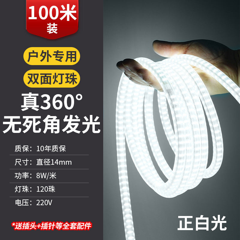 Double-sided round 100m light strip led flexible light strip 220v super bright cob outdoor waterproof engineering exterior wall atmosphere light