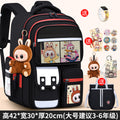 Large black and red + free pendant + watch + card holder + 10-piece set + tutoring bag