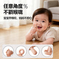 Teether baby teething stick food grade silicone soothing anti-eating hand toy handy gadget baby bite gum uv dustproof