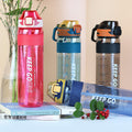 Factory custom plastic cup portable sports water bottle minimalist creative tumbler durable leak-proof travel mug with straw