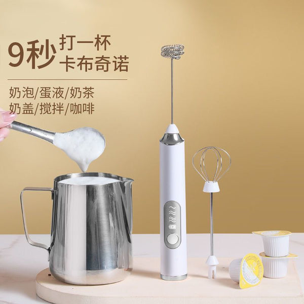 Milk frother Coffee mixer Handheld electric frother Milk foam beater Cream milk powder stirrer