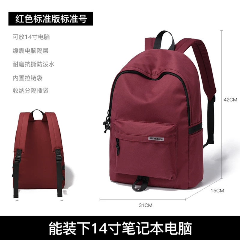 Simple Men's Backpack Large Capacity Casual Japanese Junior High School High School Student School Bag Travel Backpack Female