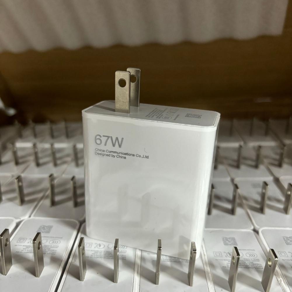 European and american standard original charger 67w/120w, compatible with xiaomi phone chargers, max super fast charging 33w