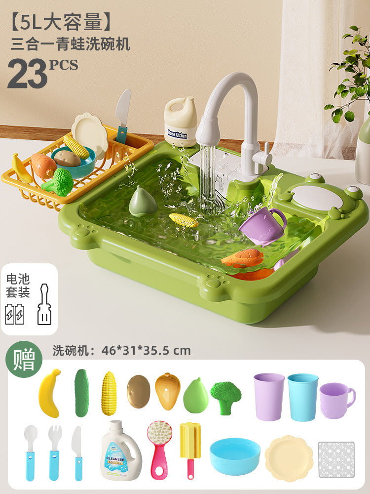 Kids electric dishwasher play house boys and girls kitchen fully automatic water play educational fishing toys water park