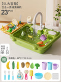 [5l capacity] little frog "battery version-23 pieces"