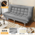 Small apartment sofa bed, foldable and convertible,  new model, multi-functional living room simple folding bed, double small sofa