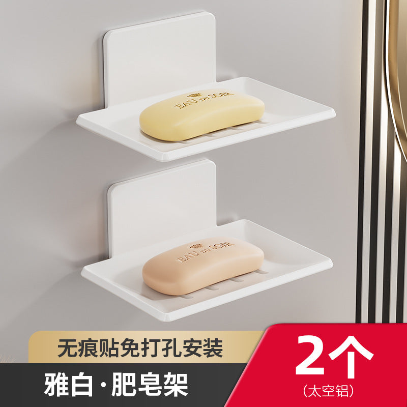 Gun gray bathroom soap box creative drain space aluminum non-punching soap dish bathroom rack wall mounted