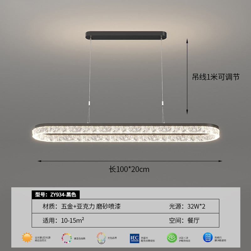 Living room light ceiling light Italian light luxury atmosphere household rectangular ultra-thin eye protection hall light whole house lighting package