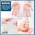 disposable diy facial mask capsules, specially designed for beauty salons, ultra-thin hydrating water mask, breathable compressed type