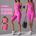 Naked feeling high-intensity sports bra women's no embarrassment line elastic tummy tight half length pants fitness yoga suitsuit