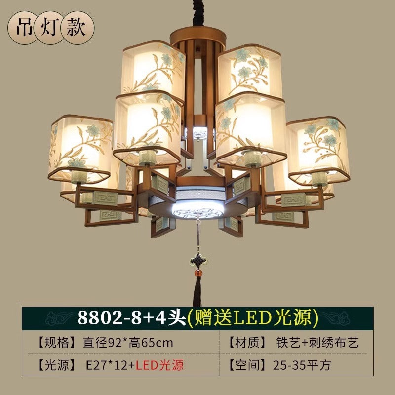 New Chinese style bedroom living room ceiling lamp Chinese style atmosphere Zen dining room box tea room embroidery fabric chandelier