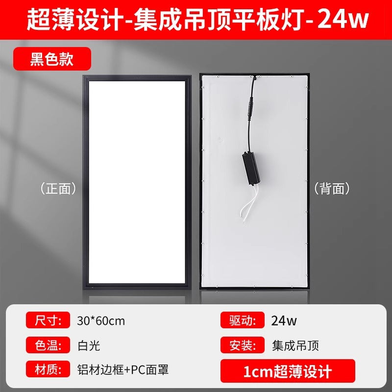 Led clean panel light 30x120, purification light 300x1200, hospital operating room 30x90, dust-free workshop suction