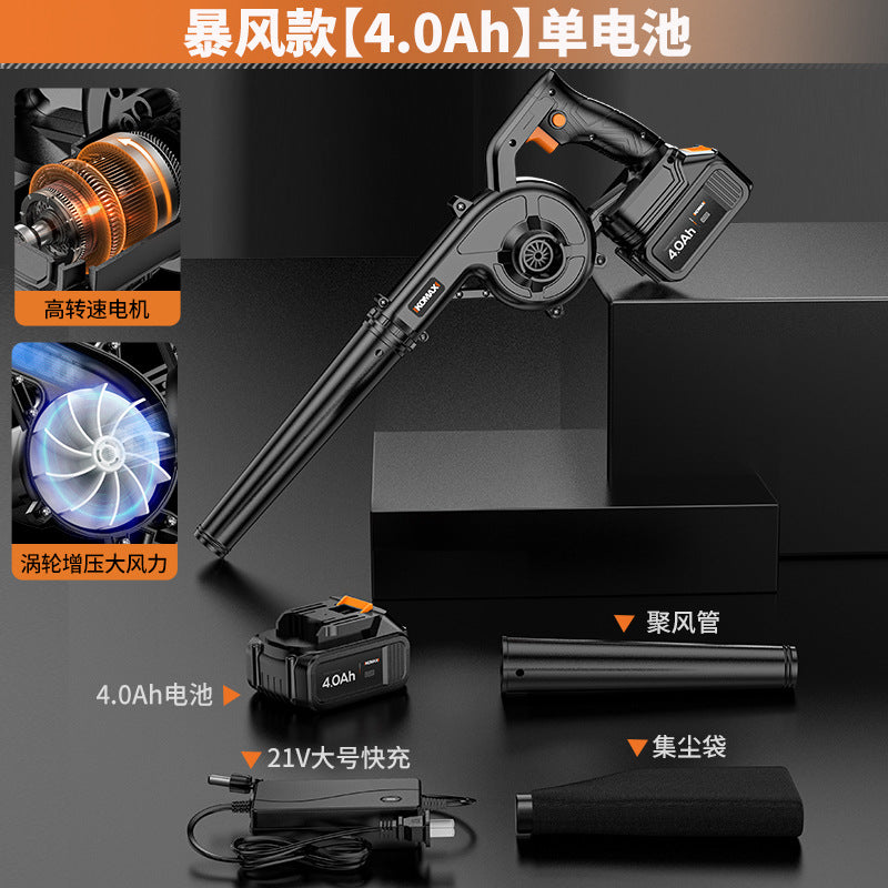 Lithium electric blower, high-power industrial-grade blowing and suction dual-purpose dust collector, ash blowing, small for home rechargeable hair dryer