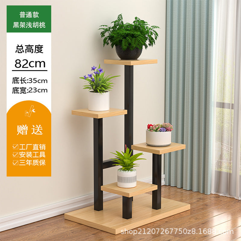 Balcony wrought iron flower rack, living room decorative flower pot rack, dill floor-to-ceiling flower rack, indoor multi-layer shelf modern