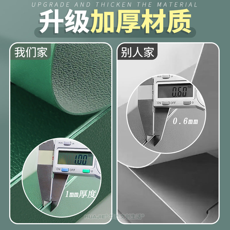 a4 file box, Guochao color file box, thickened plastic cadre personnel information storage box, accounting voucher information box.