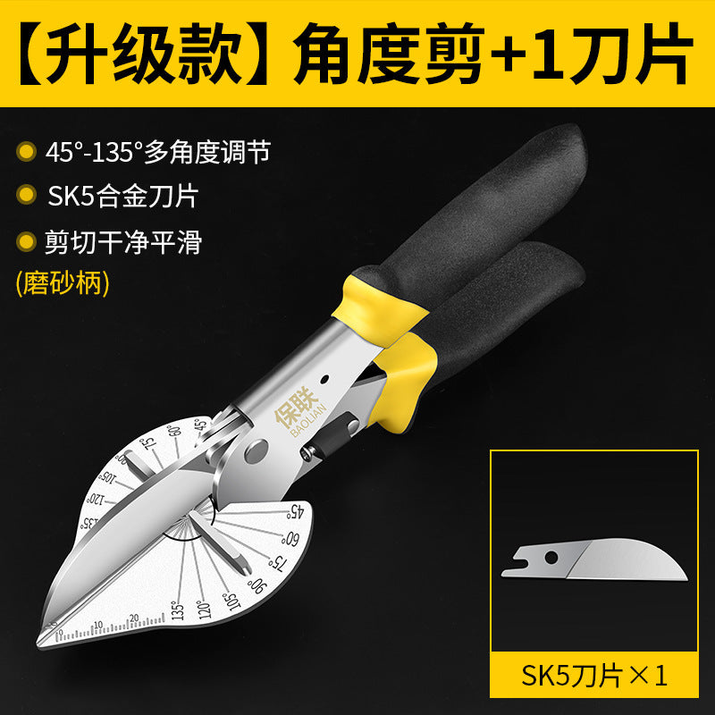 Electrician's angle scissors 45 degree universal wire duct scissors 90 degree woodworking edge banding buckle strip multi-function card strip folding pliers