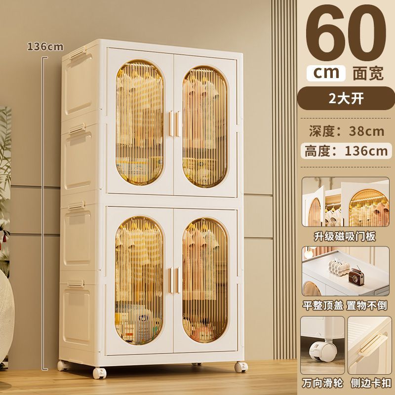 Installation-free thickened hanging clothes style foldable plastic storage cabinet for home bedroom layered kids clothes storage cabinet