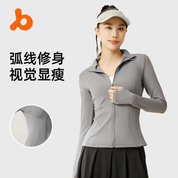 Juyitang's new sunscreen clothing women's summer slim and breathable UV protection tight stand-up collar sunscreen clothing