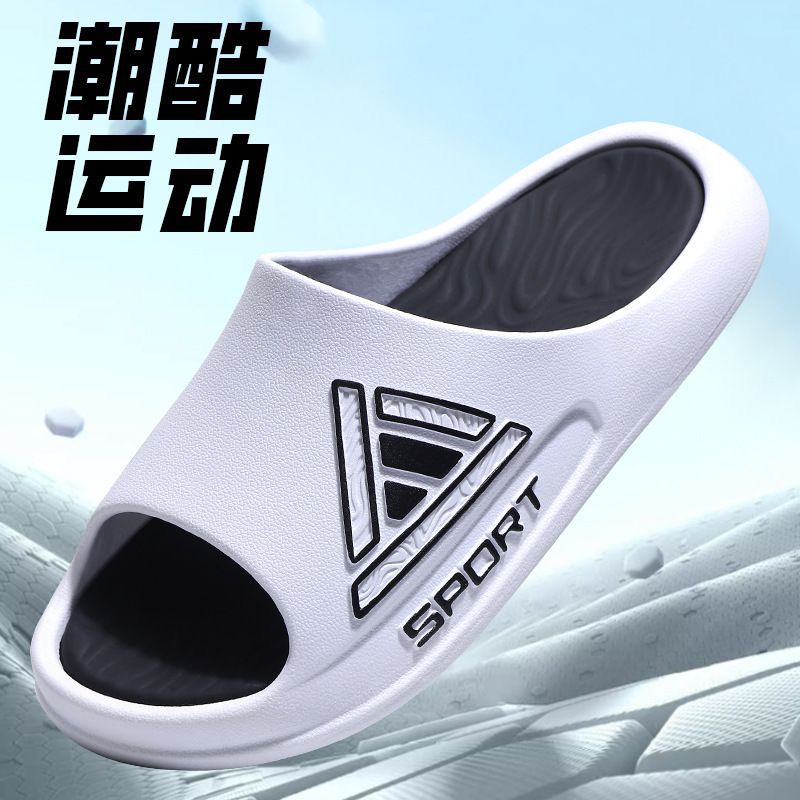 Men's slippers - new summer 2025 collection: indoor, home, dorm, silent, non-slip, casual sandals for men - perfect for indoor and outdoor use