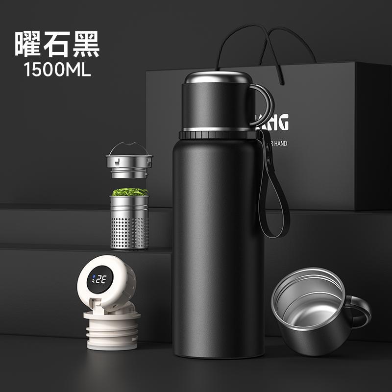 High-end tea making thermos cup large capacity vacuum 316 steel stainless steel thermos business thermos cup large extra large