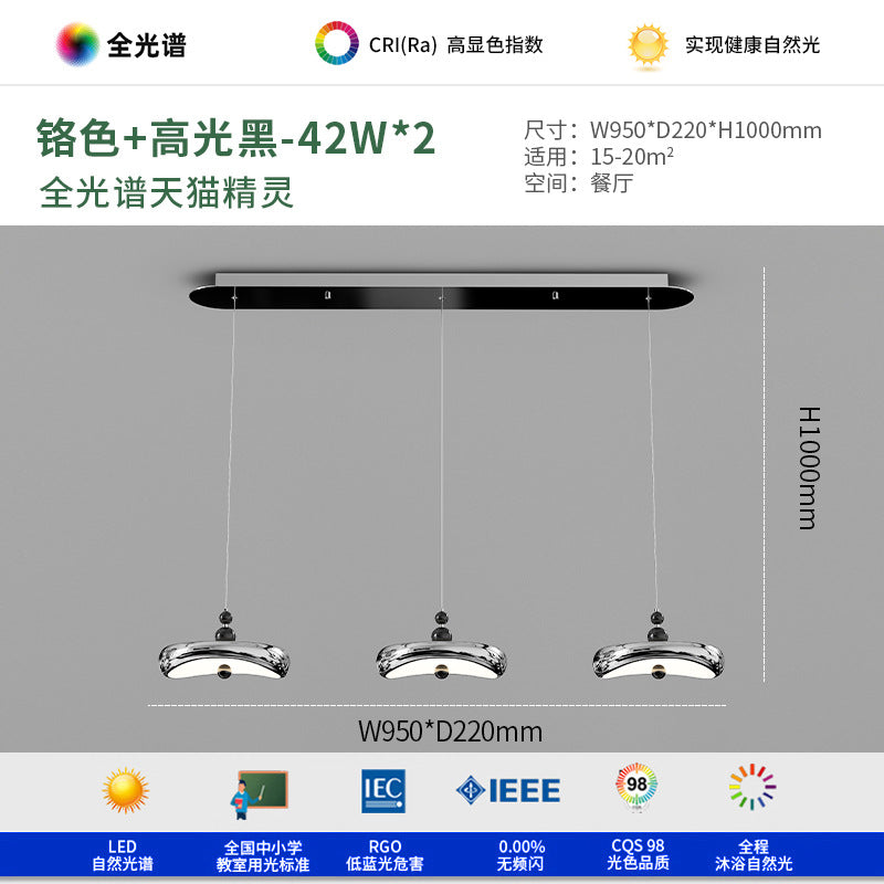 Full Spectrum Restaurant Chandelier Dining Room Bar Eye Protection Medieval French Cream Wind Flying Saucer Light Dining Table Light Zhongshan Lighting