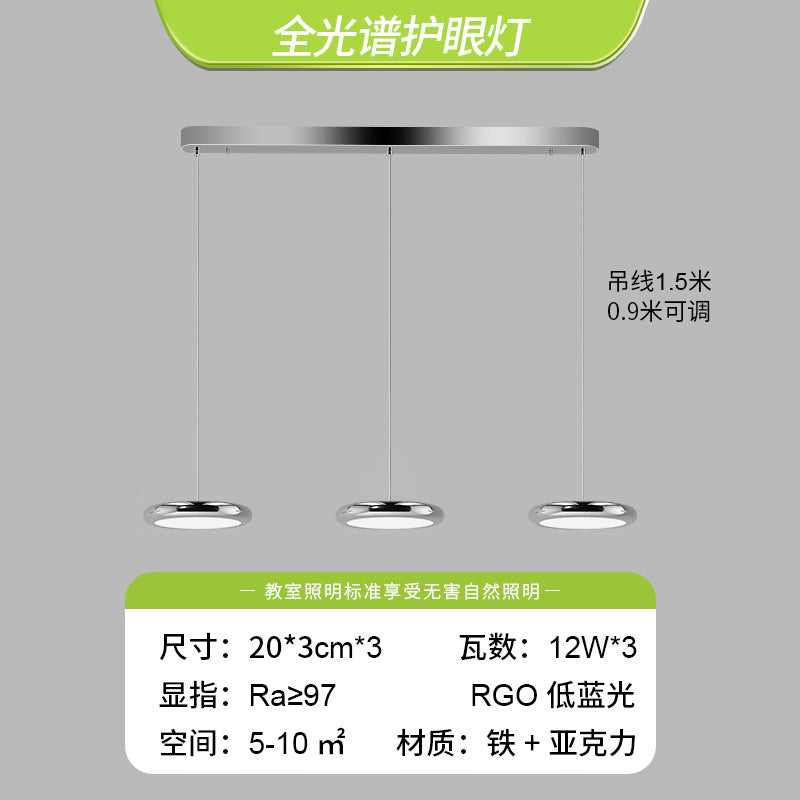 King Lake Restaurant Lights Simple Modern Minimalist Light Luxury Three-head Bar Lighting Internet celebrity Nordic UFO table chandelier