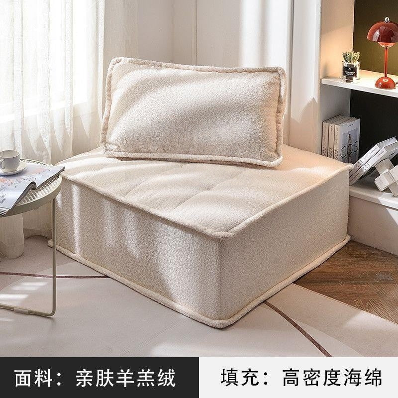 Lazy sofa apartment small apartment italian normcore living room popular technology cloth accessible luxury square single tofu sofa
