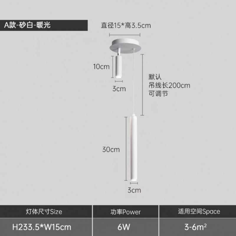 Bedside small chandelier cream wind lighting modern simple small spotlight long line minimalist atmosphere Nordic room bedroom light