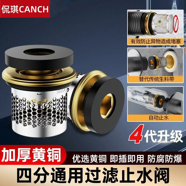 One piece of brass core instead of raw material-free with sealing gasket, angle valve faucet four-quarter leak-proof silicone gasket