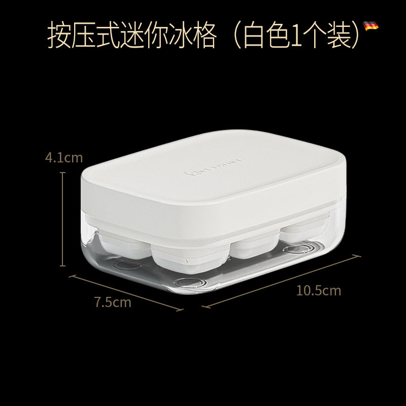 One bite summer ice cube box commercial silicone ice grid with lid ice box food grade ice cube mold press ice grid