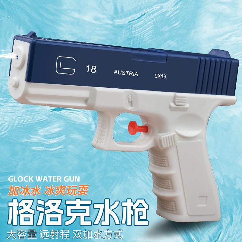 Summer new children's glock water gun - fully manual, continuous fire, water play toy for boys - wholesale