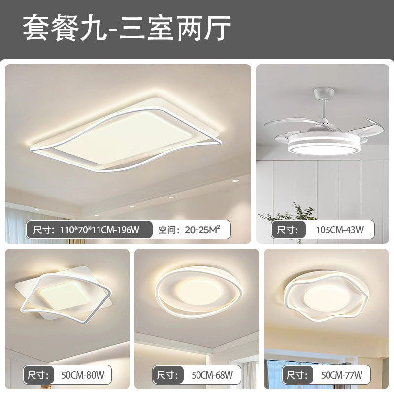 Full spectrum living room main light modern simple eye protection minimalist Zhongshan lighting whole house package intelligent led ceiling light