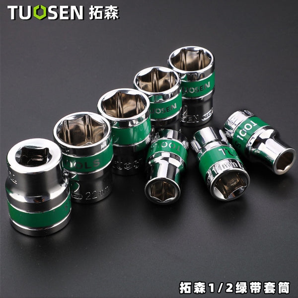 Tuosen Hardware Tools 1/2 Inch Green Belt Sleeve Head Plum Blossom Electric Wrench Sleeve Dafei Hexagonal Sleeve Head