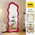 Cream style full-length mirror for home creative special-shaped wave dressing mirror retro high-end popular floor-standing fitting mirror