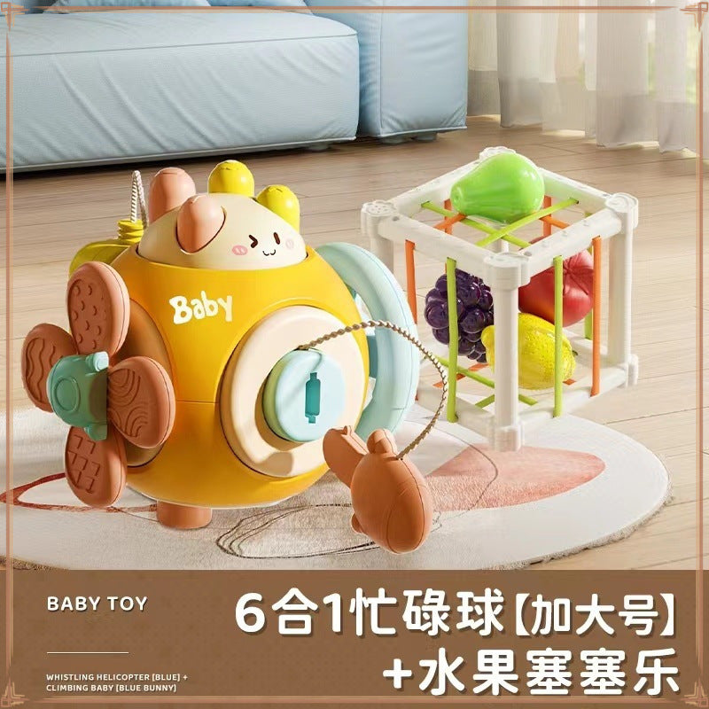 Baby busy ball baby toy 0-1 years old 3 toddlers finger grab ball hexahedron house early education switch button puzzle