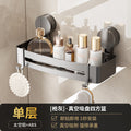 Thickened suction cup bathroom storage rack punch-free wall-mounted bathroom new arrival triangle basket corner storage rack