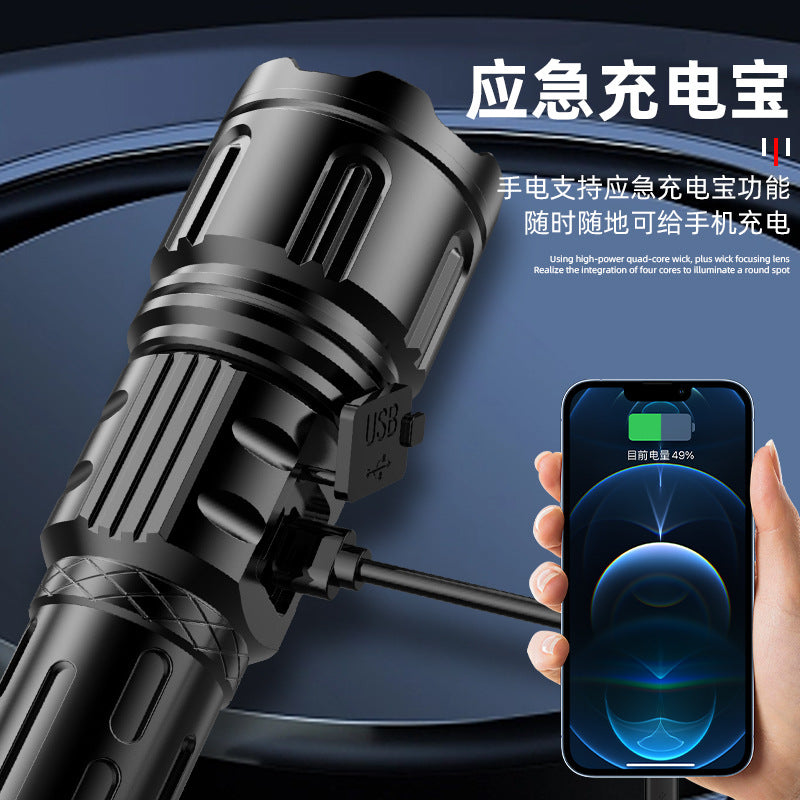 Cross-border new XHP70 strong light telescopic zoom battery display Type-c rechargeable LED outdoor flashlight