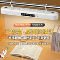 Magnetic hook light - dorm room, study, eye protection desk lamp - led college student bedroom bedside night light - cool desk lamp