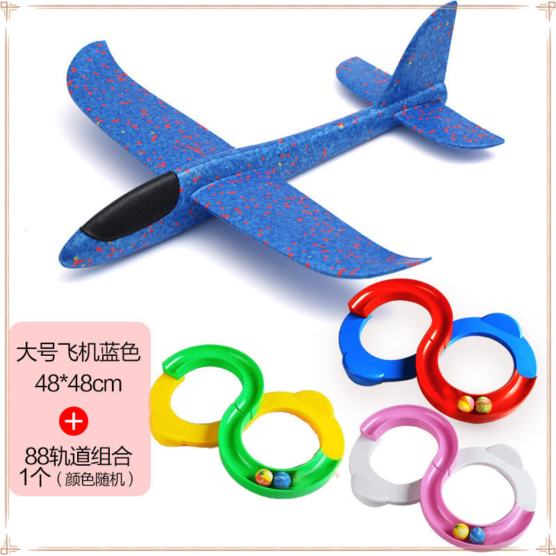 Thickened hand throw plane toy foam plane toy plane children's toy swirling Internet celebrity outdoor parent-child toy