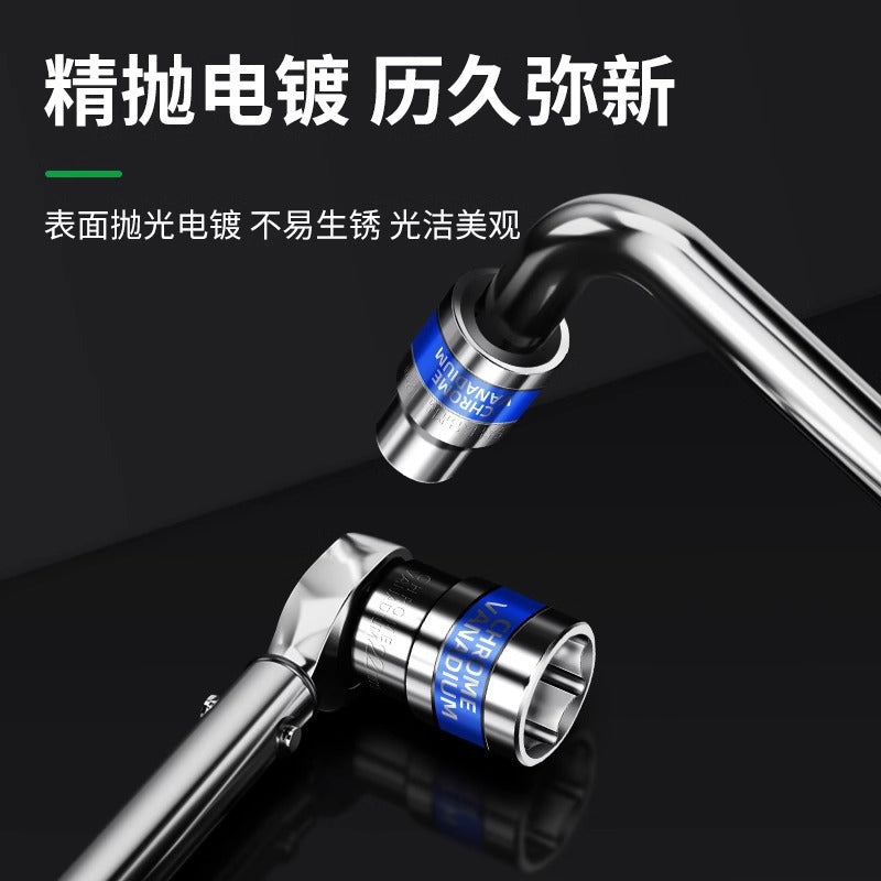 Baolian electric wrench air cannon socket head inner and outer hexagonal screw hand drill 8_32mm air batch large flying short casing