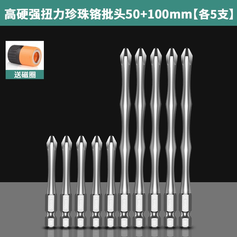 Cross batch head Strong magnetic S2 high hardness and strong torque Electric screwdriver tool Hand electric drill Hexagonal set head
